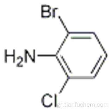 2-βρωμο-6-χλωροανιλίνη CAS 59772-49-5